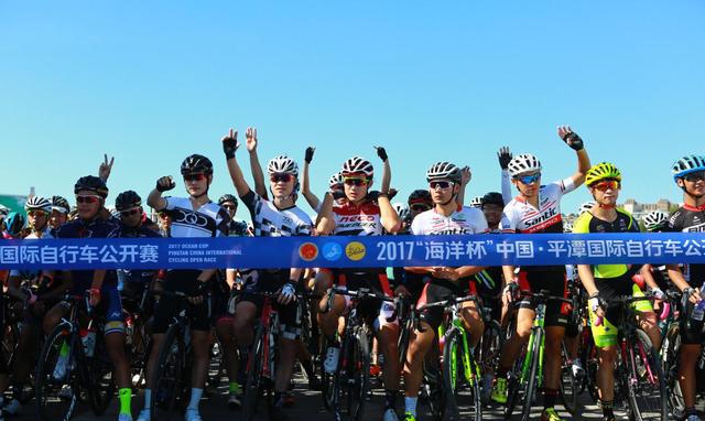 春风拂面千人登山“跟着赛事游浙里”2025年浙江省全民健身赛事促消费活动正式启动